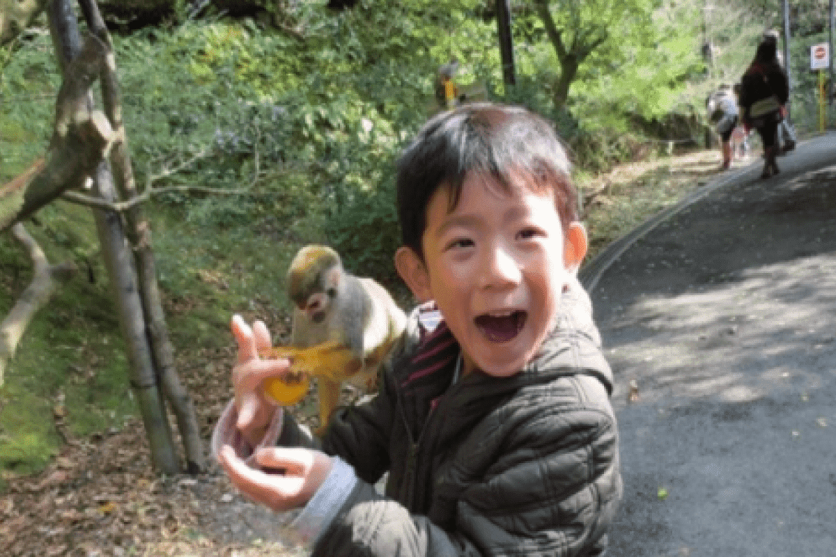 長崎バイオパーク