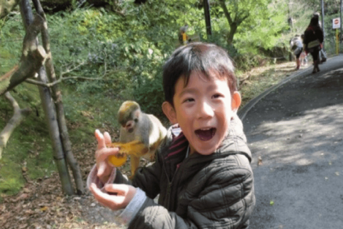 나가사키 바이오파크